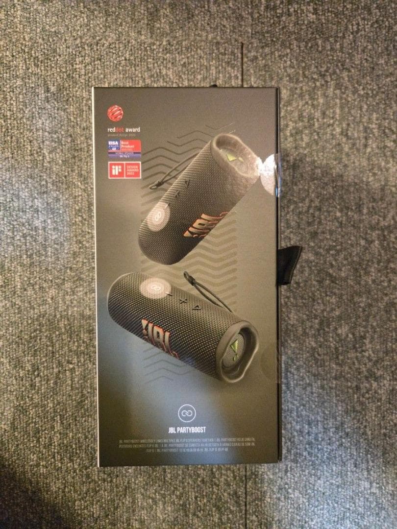 【新品未開封】JBL FLIP6 グリーン