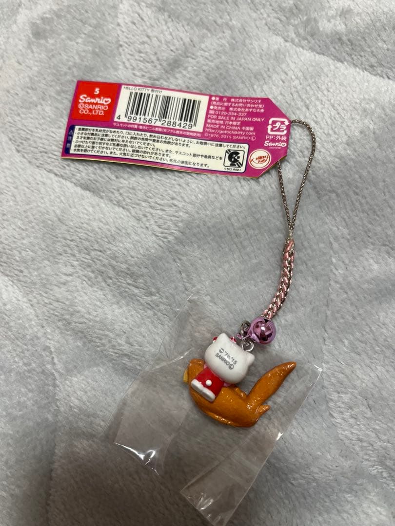 ご当地キティ　名古屋　手羽先　根付け