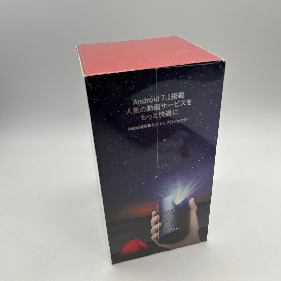 【新品未開封】ANKER NEBULA CAPSULE PRO