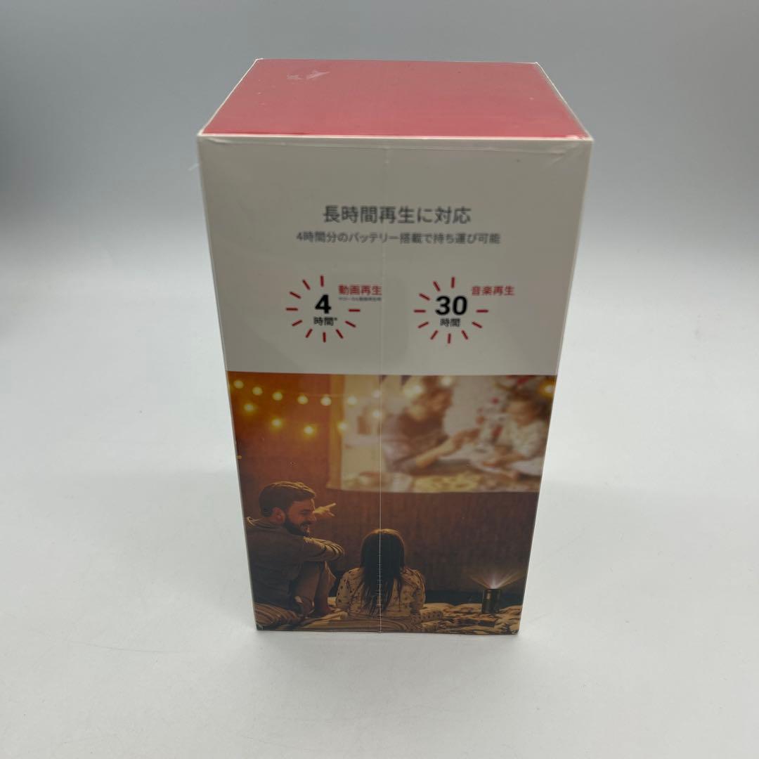 【新品未開封】ANKER NEBULA CAPSULE PRO