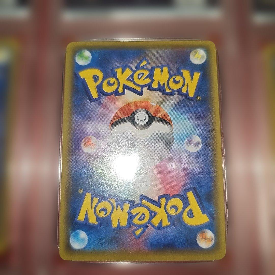 PSA10 5連番 ピカチュウV.なみのりピカチュウV.そらをとぶピカチュウV