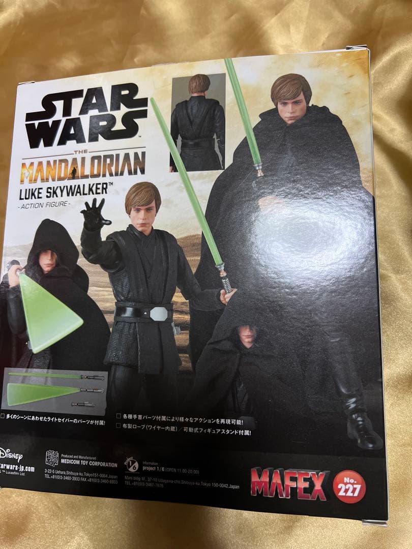 MAFEX スターウォーズ マンダロリアン ルーク・スカイウォーカー