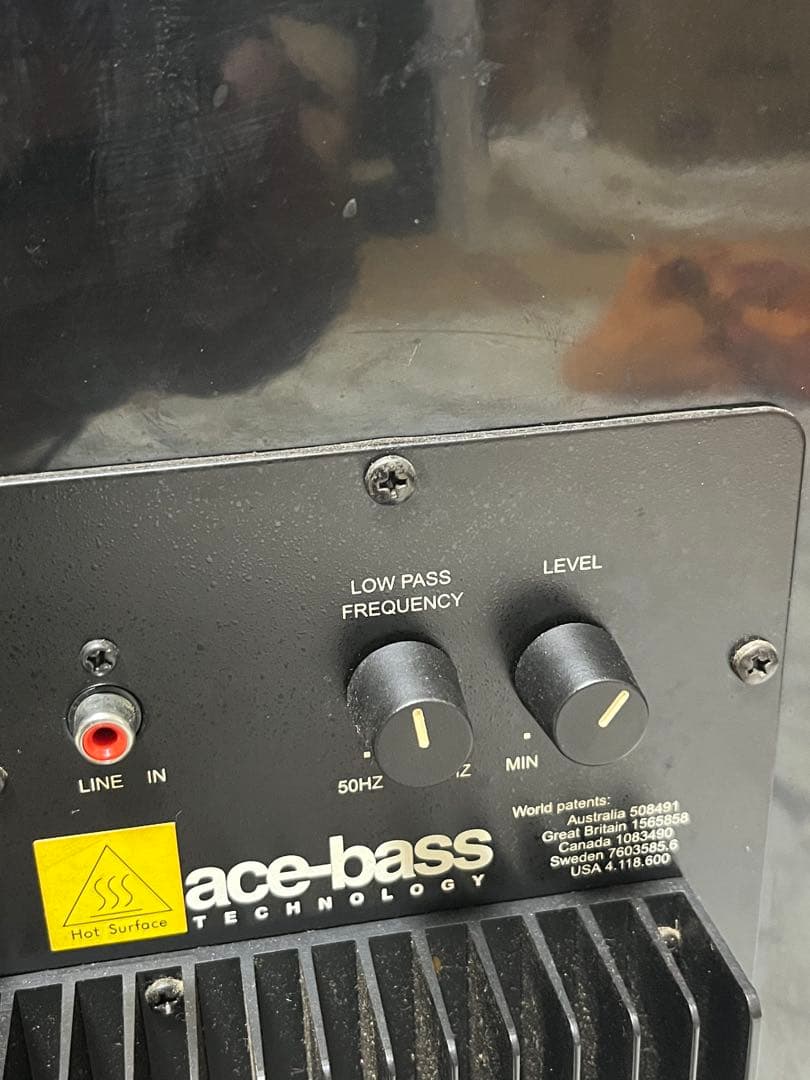 スピーカー・ウーファー Audio pro AB sweden B1.35 ACE-bass