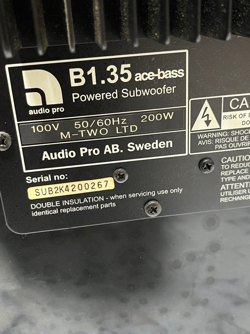 スピーカー・ウーファー Audio pro AB sweden B1.35 ACE-bass