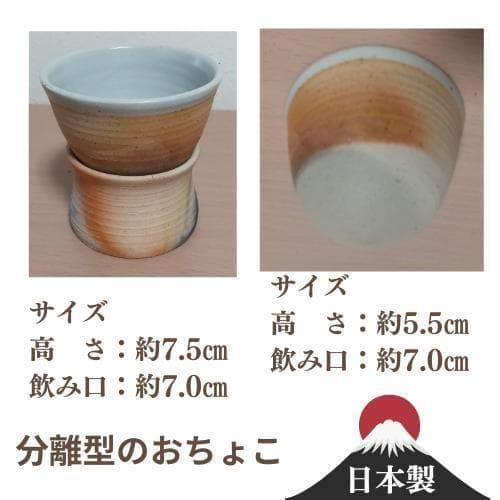 希少陶器 14点おまとめ 珍品レア【大皿・分離おちょこ・徳利片口器・箸おき】ほか