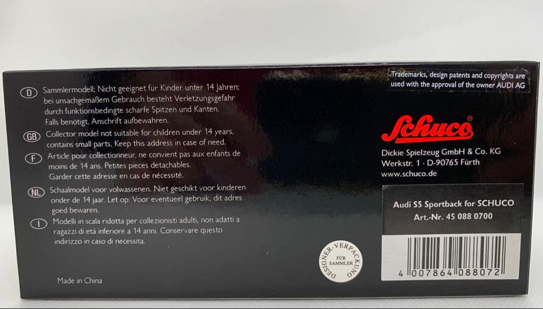 世界限定500個 1/43 Audi S5 Sportback