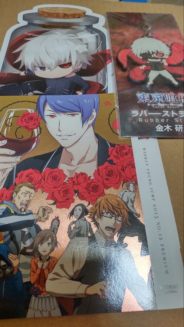 東京喰種　グッズセット
