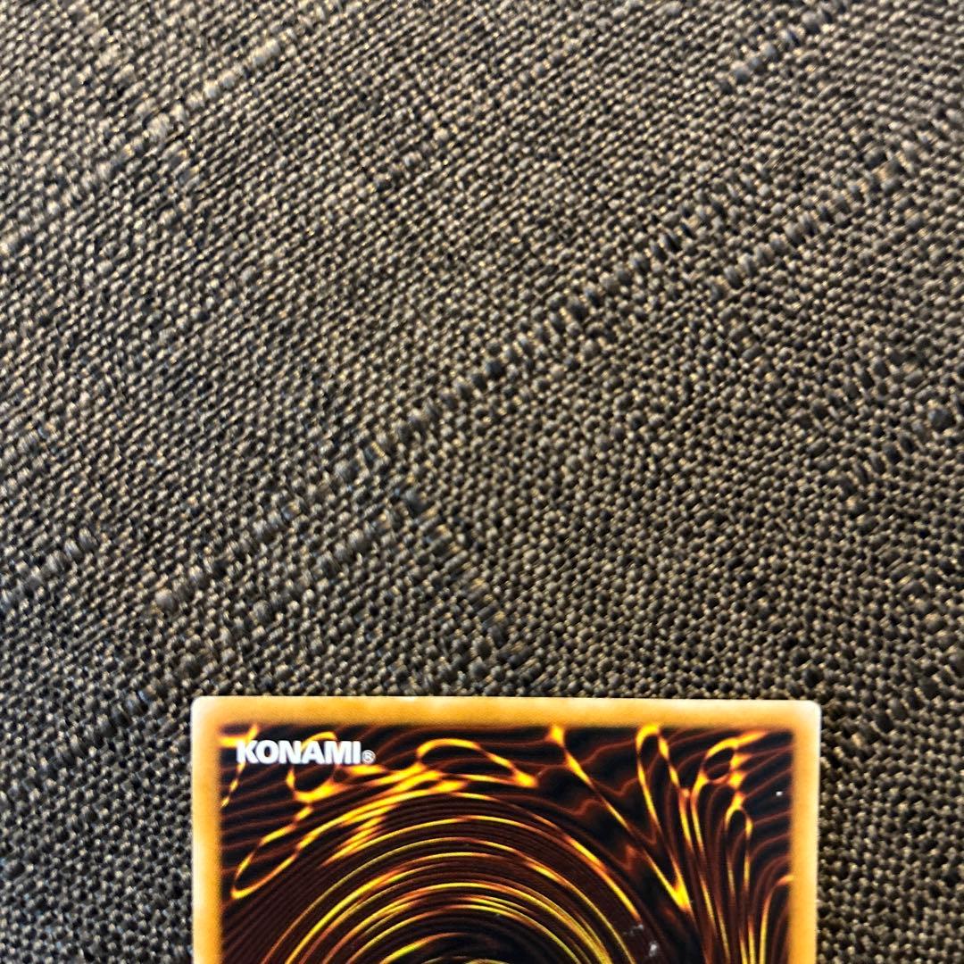 ブラックマジシャン レリーフ