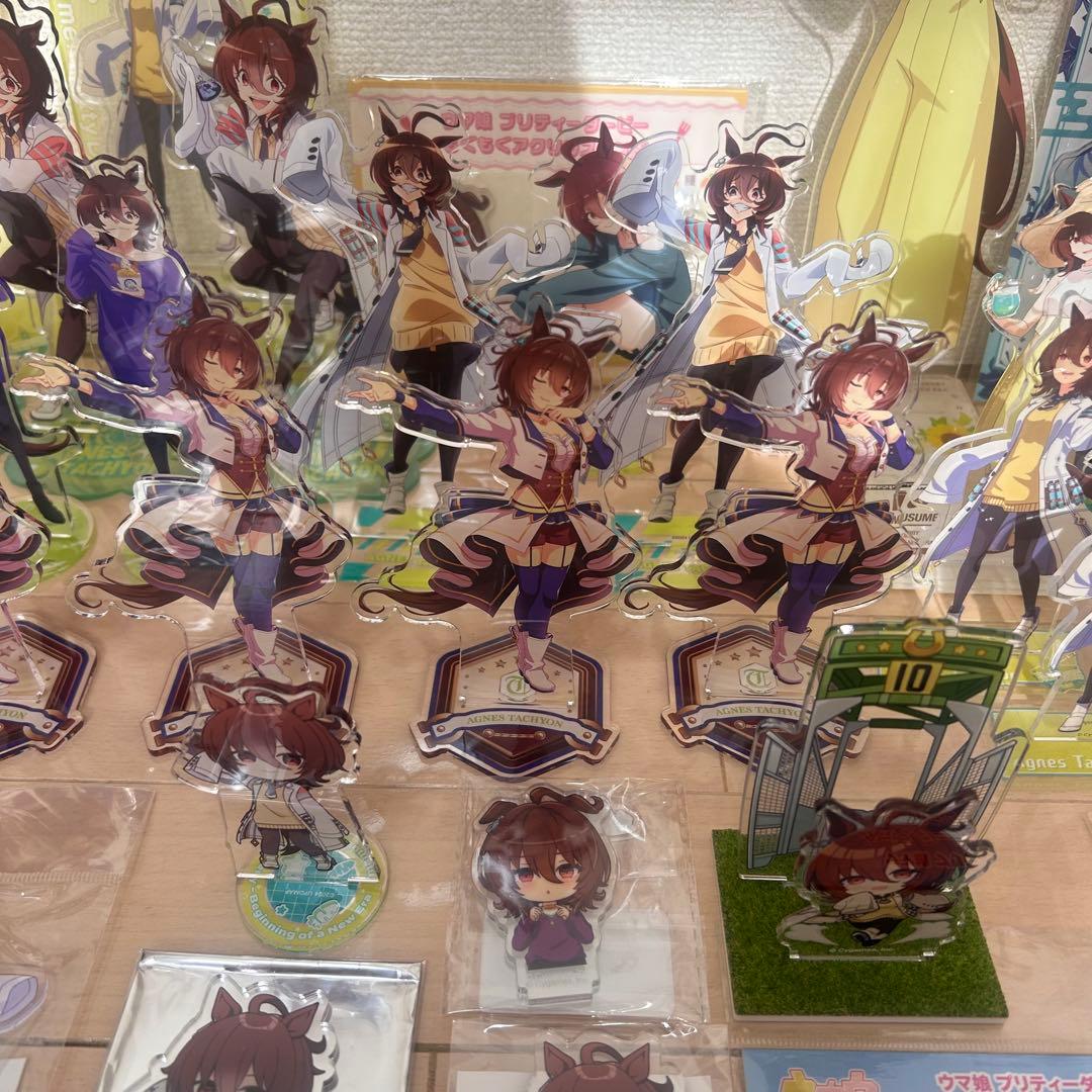 ウマ娘 アグネスタキオン アクリルスタンド 50点以上 大量まとめ売り