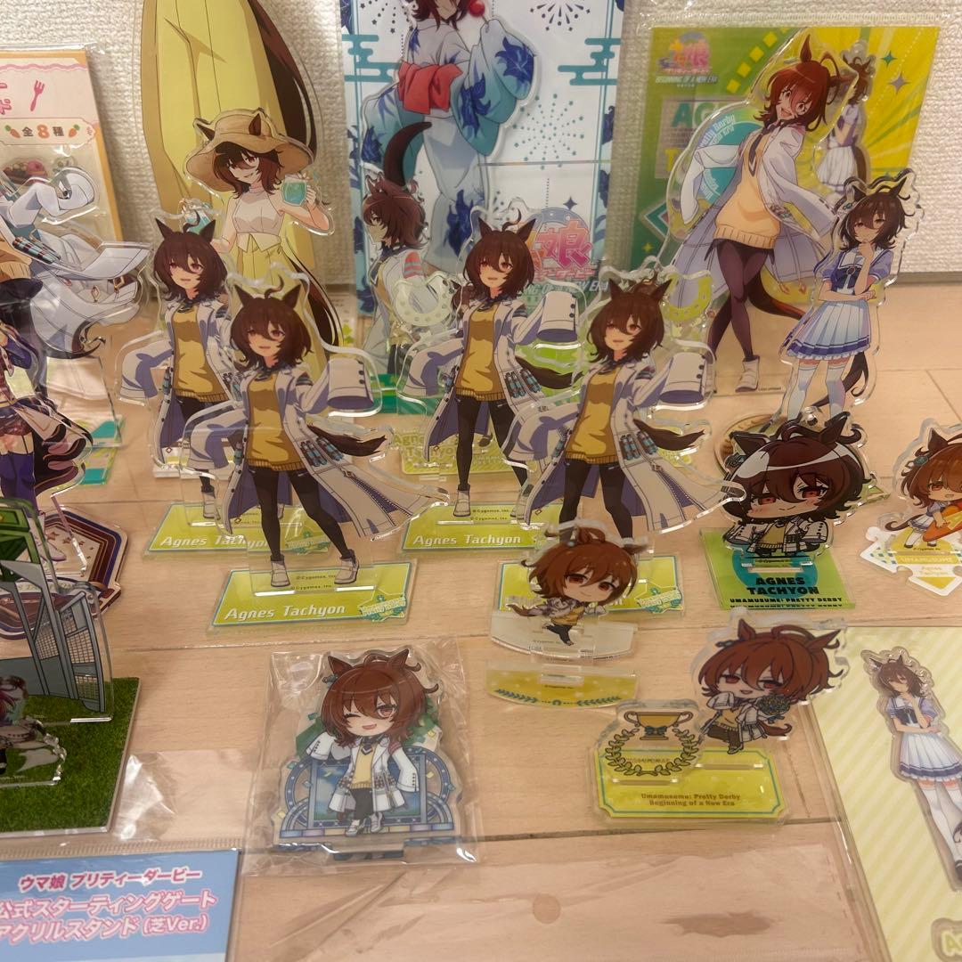 ウマ娘 アグネスタキオン アクリルスタンド 50点以上 大量まとめ売り