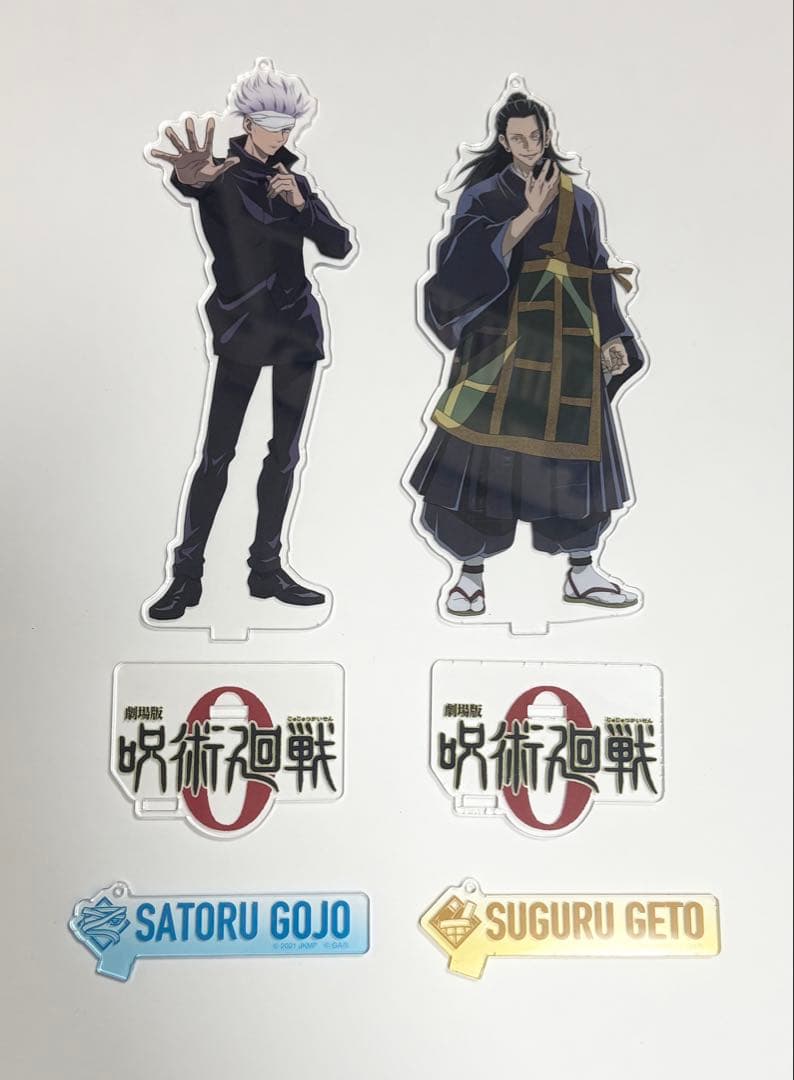 五条悟　呪術廻戦0 アクリルスタンドセット