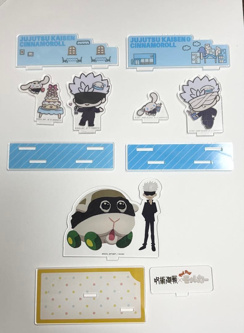 五条悟　呪術廻戦0 アクリルスタンドセット