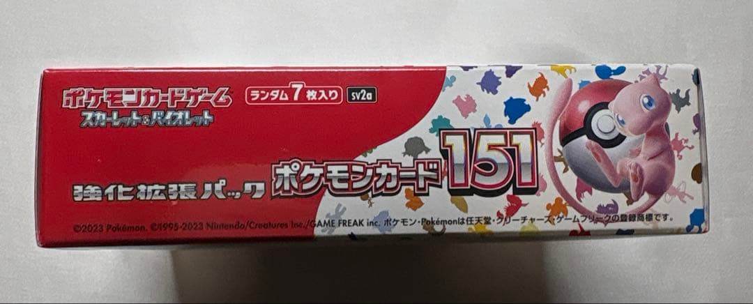 【未開封/シュリンク付き】 ポケモンカード151 BOX