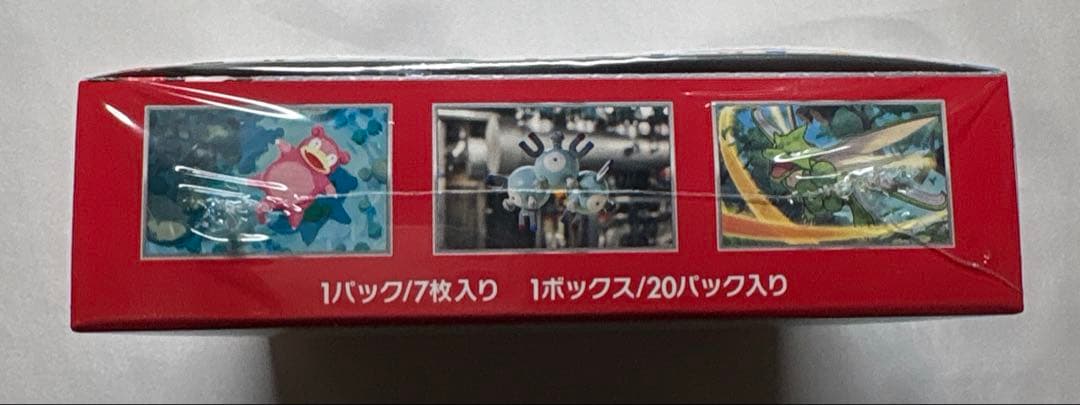 【未開封/シュリンク付き】 ポケモンカード151 BOX