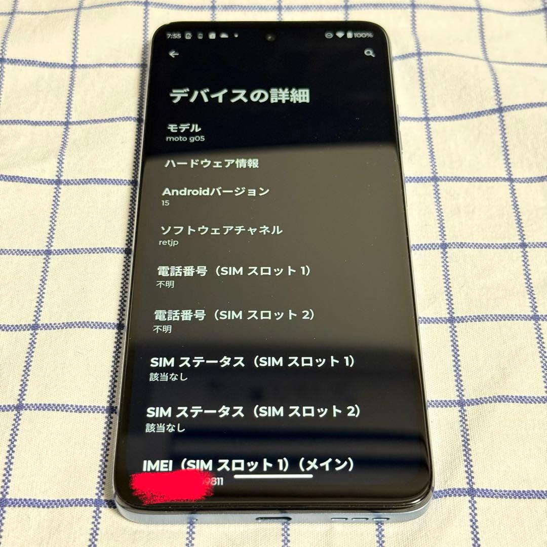 motorola moto g05 本体