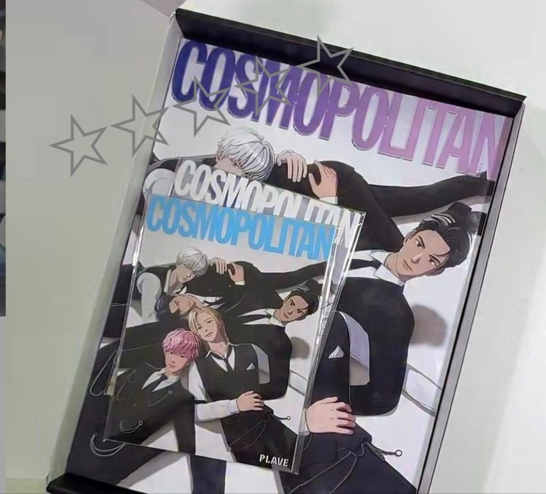 Plave COSMOPOLITAN 表紙 特別BOX　雑誌2冊＆カード7枚