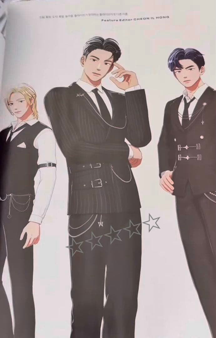 Plave COSMOPOLITAN 表紙 特別BOX　雑誌2冊＆カード7枚