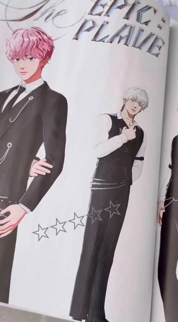 Plave COSMOPOLITAN 表紙 特別BOX　雑誌2冊＆カード7枚