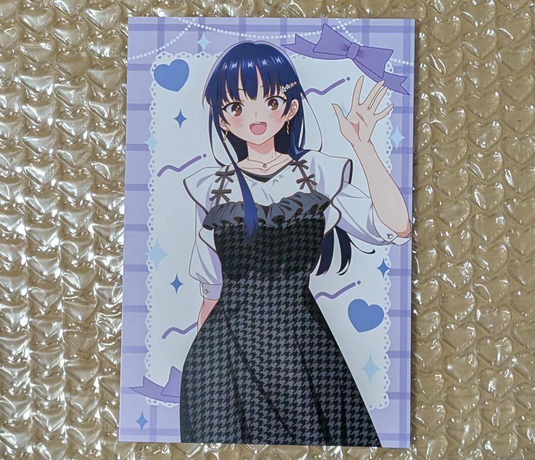 僕の心のヤバイやつ