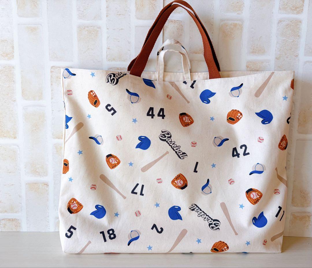 ミニ栗　入園入学セットオーダーページ