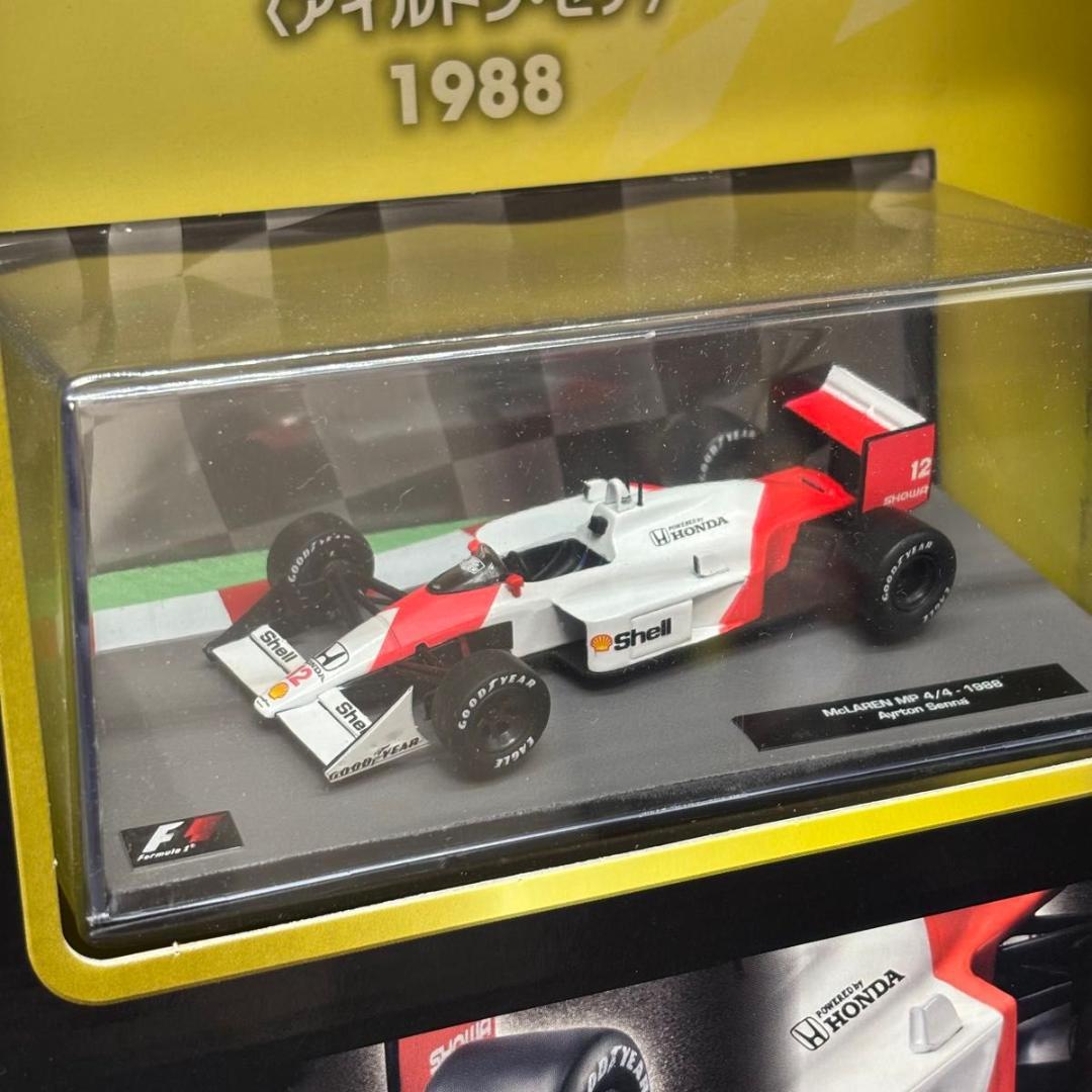 F1マシンコレクション マクラーレン ホンダ MP4/4 ディアゴスティーニ