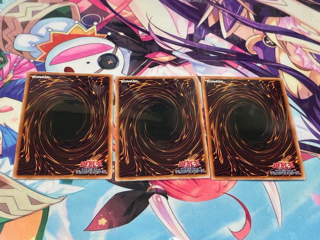 遊戯王　抹殺の指名者　三戦の号　拮抗勝負　25thレアセット