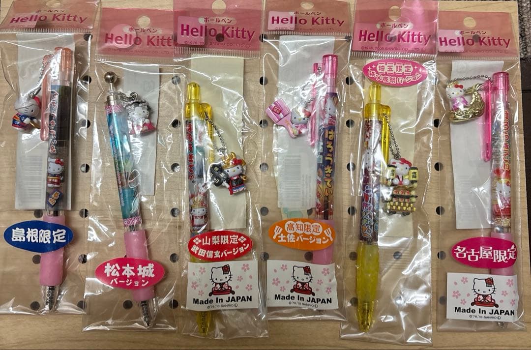 ご当地キティ　ストラップ　ボールペン　まとめ売り　バラ検討