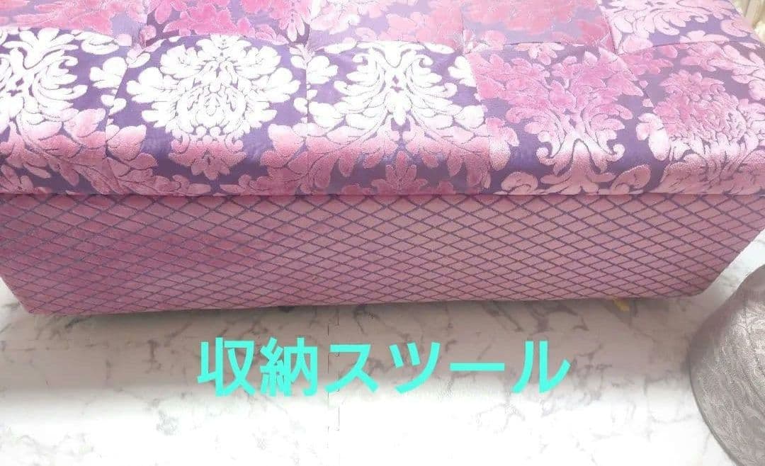 ロココ調　スツール