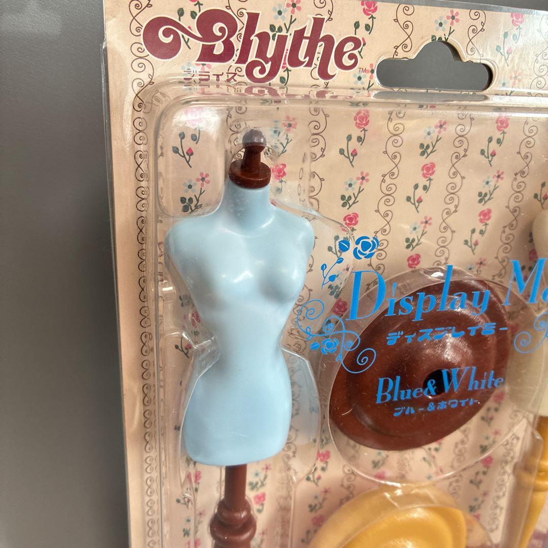 ディスプレイミー　トルソー　ブライス　タカラトミー　ブルー＆ホワイト