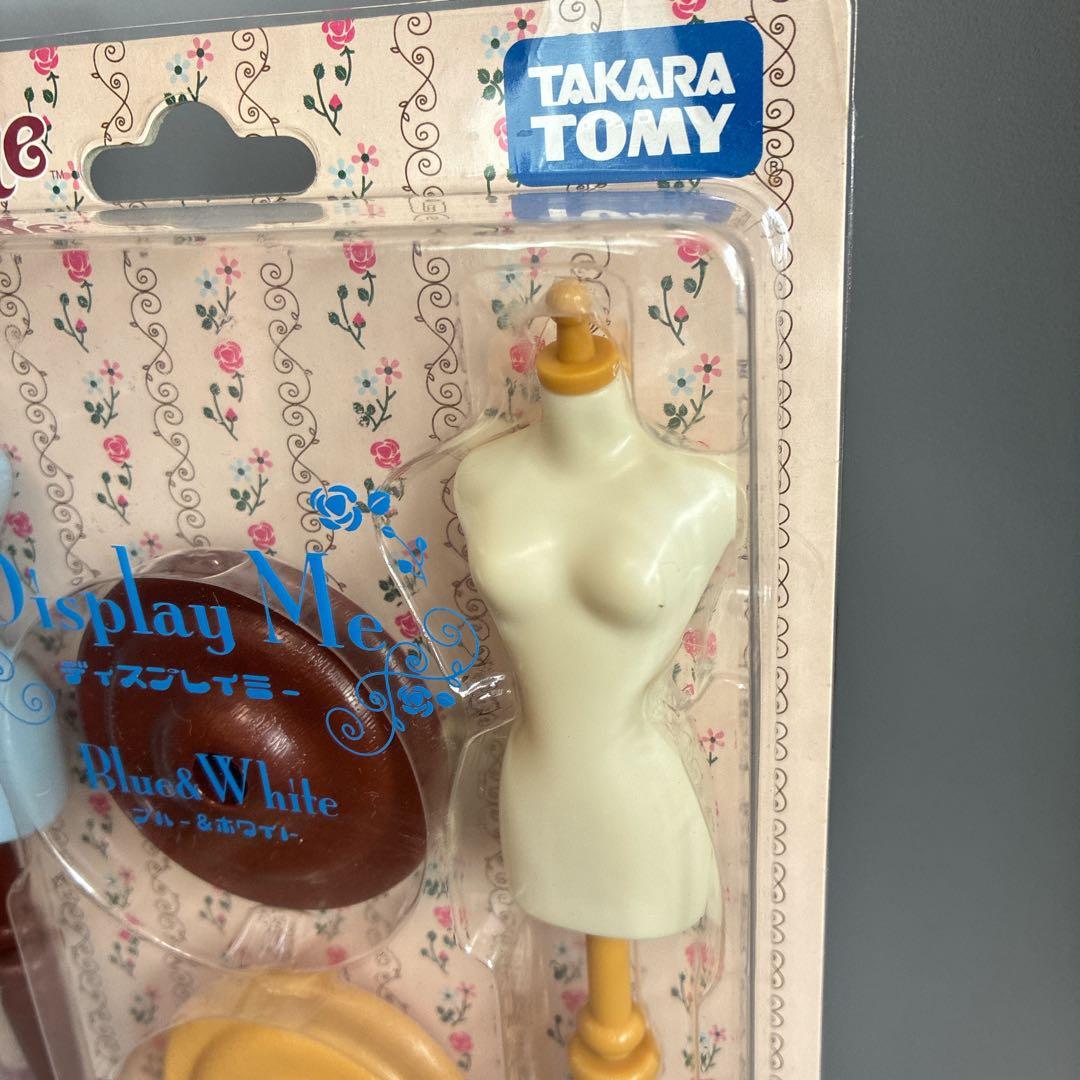 ディスプレイミー　トルソー　ブライス　タカラトミー　ブルー＆ホワイト