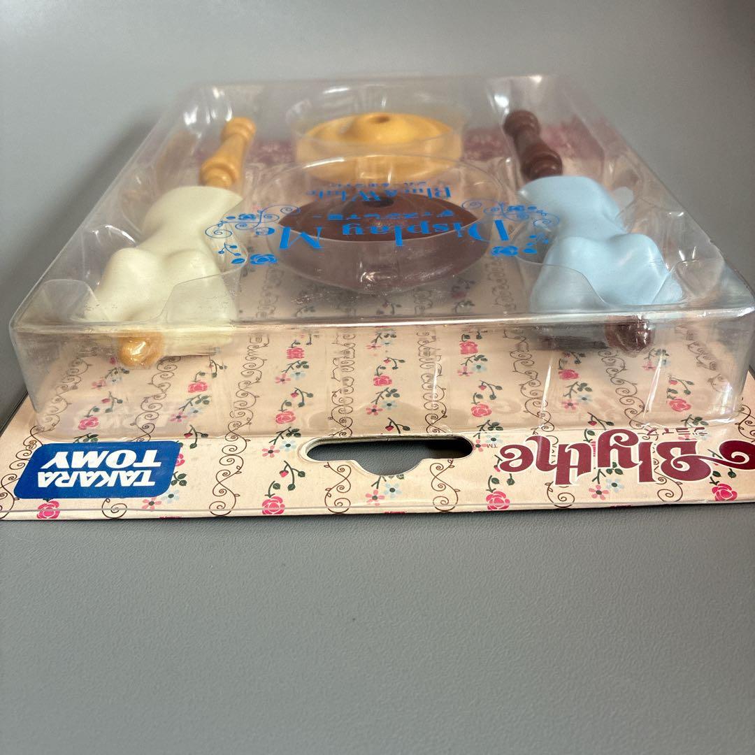 ディスプレイミー　トルソー　ブライス　タカラトミー　ブルー＆ホワイト