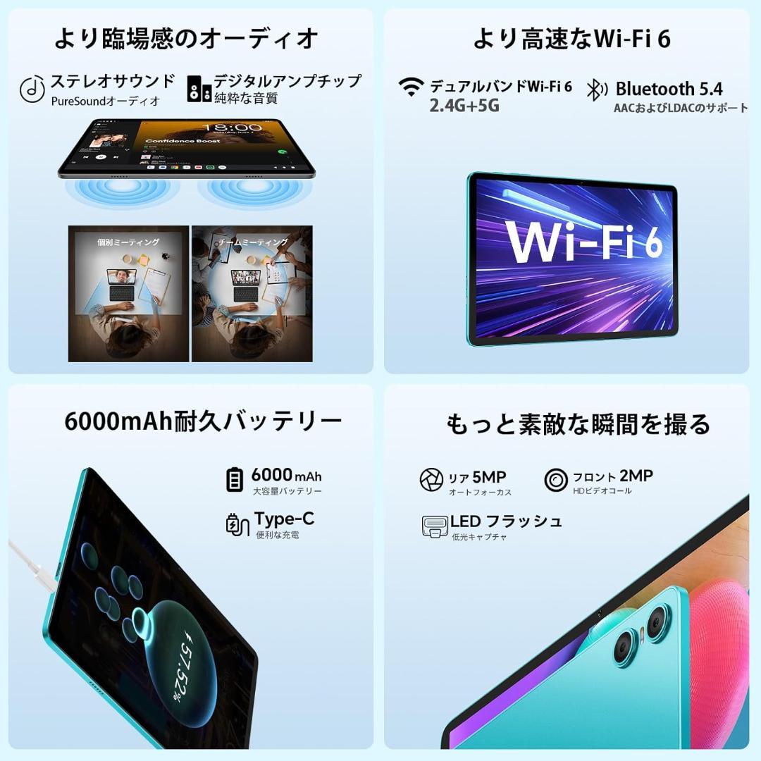 TECLAST P30 タブレット 10.1インチ Android タブレット✨