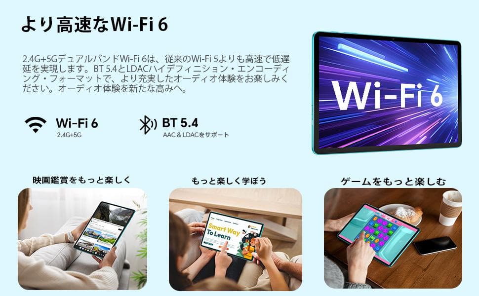 TECLAST P30 タブレット 10.1インチ Android タブレット✨