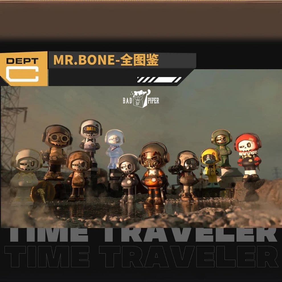 【激レア】MR.BONE ミニ タイムトラベラー シークレット(1/216)単品