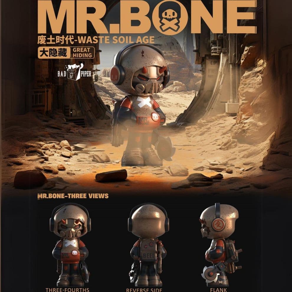 【激レア】MR.BONE ミニ タイムトラベラー シークレット(1/216)単品