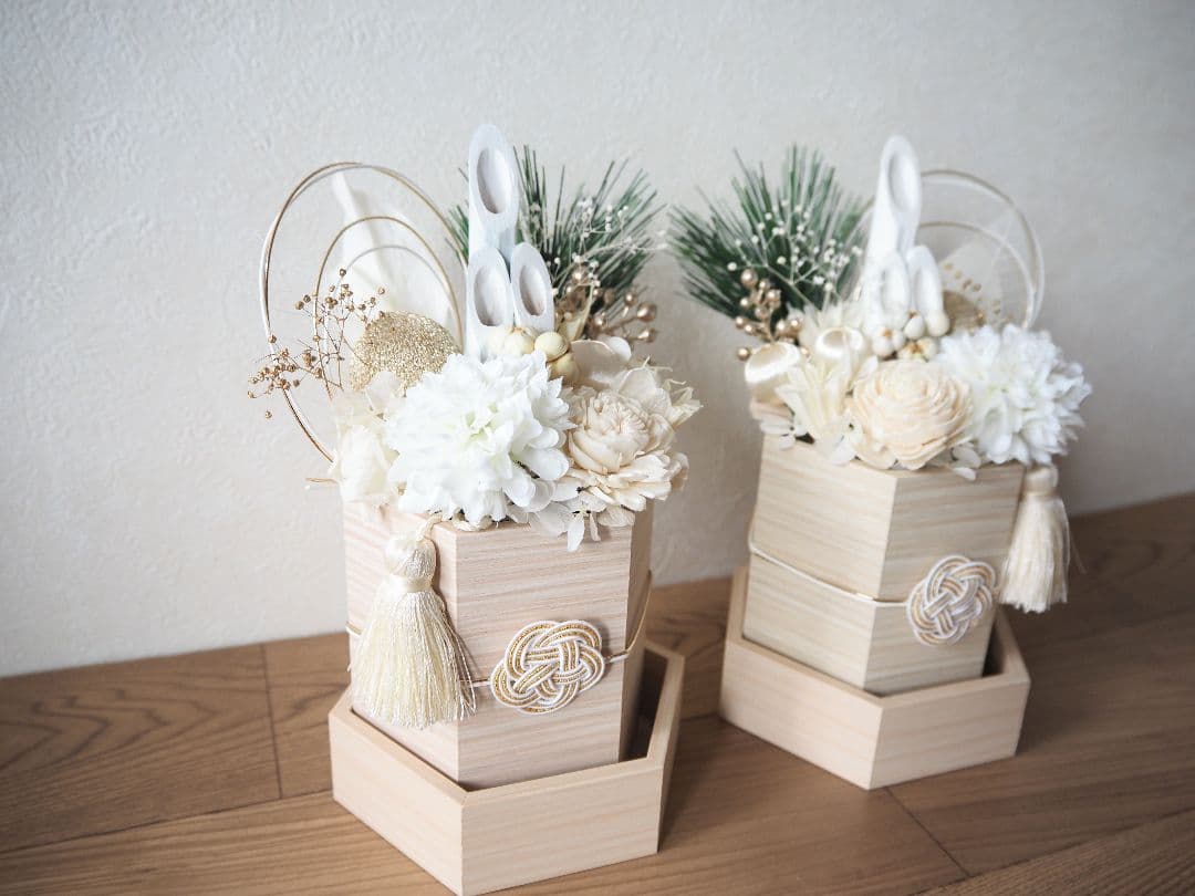 スナフキン⌘ 門松アレンジ①