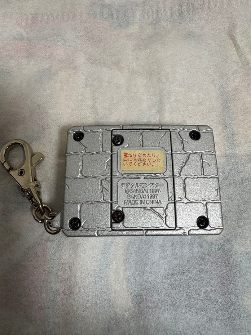 デジタルモンスター　ver.4 D-1