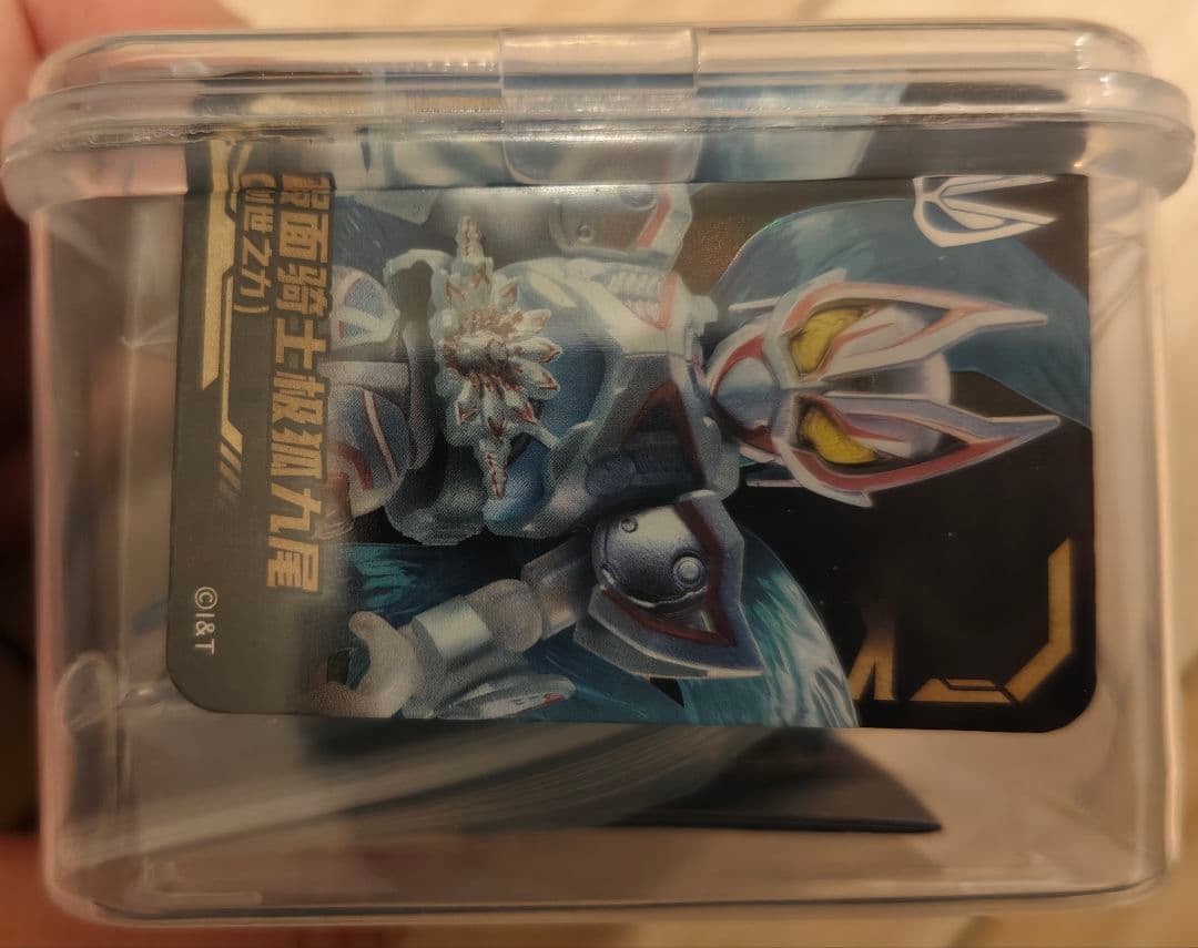 中国限定 blokees 仮面ライダーギーツⅨ レア 創世の力 セット