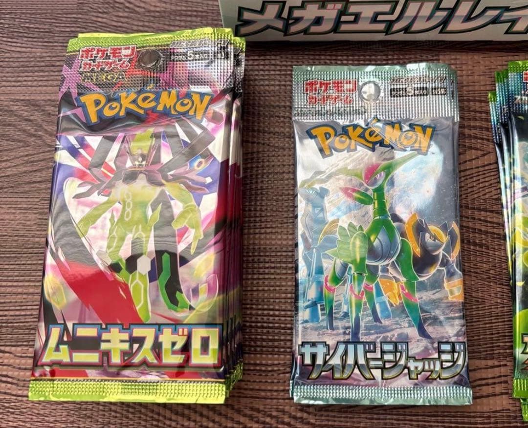 megaドリームex 3BOX & メガエルレイドex 他11種76パックセット