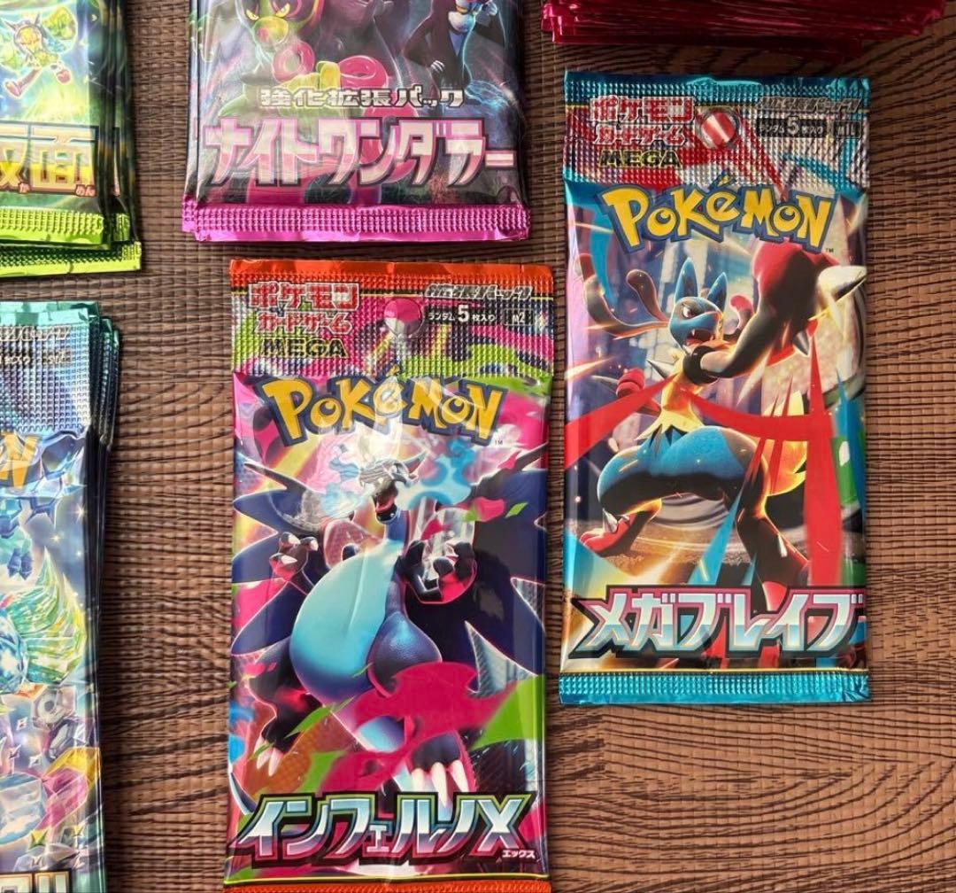 megaドリームex 3BOX & メガエルレイドex 他11種76パックセット