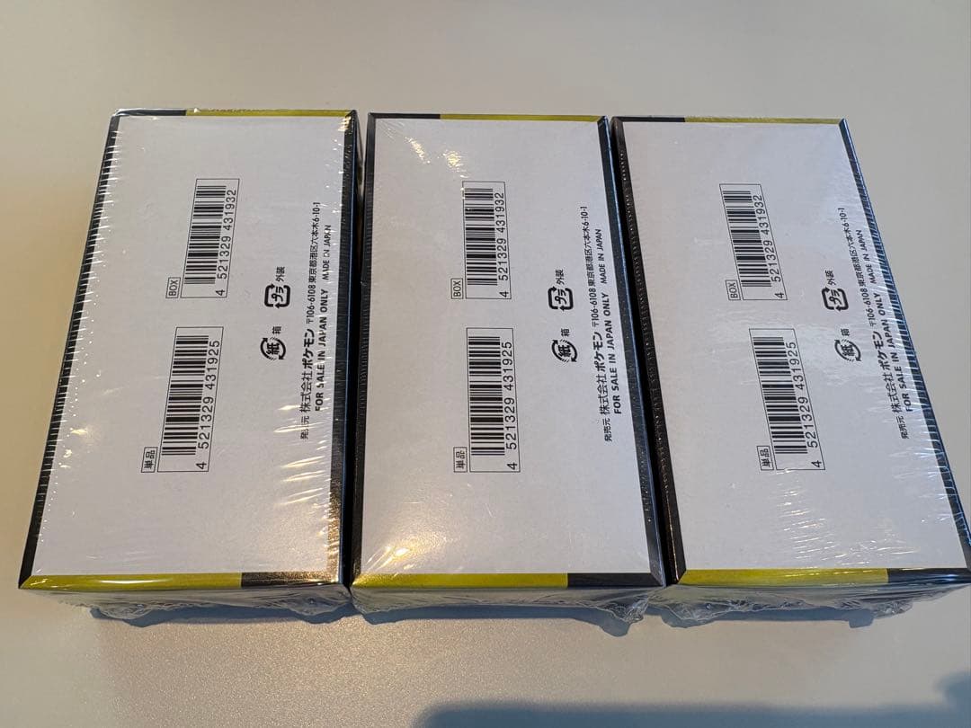 megaドリームex 3BOX & メガエルレイドex 他11種76パックセット