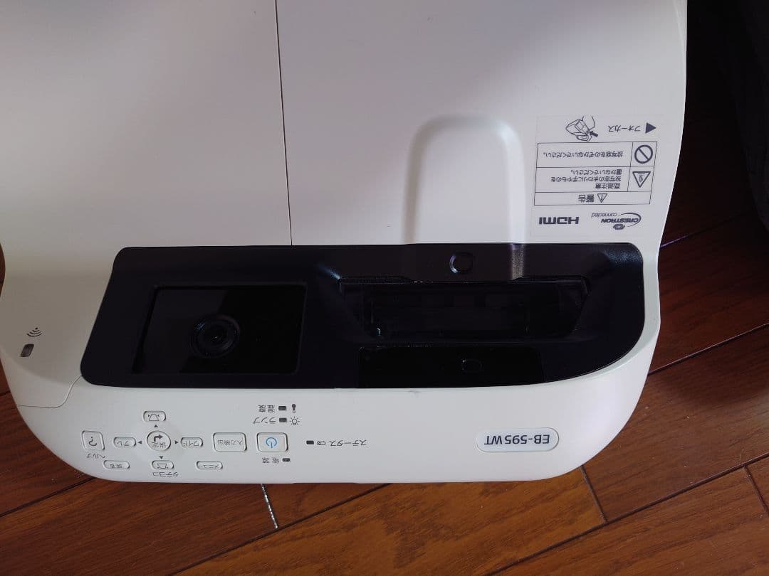 Epson EB-595W プロジェクター本体 b