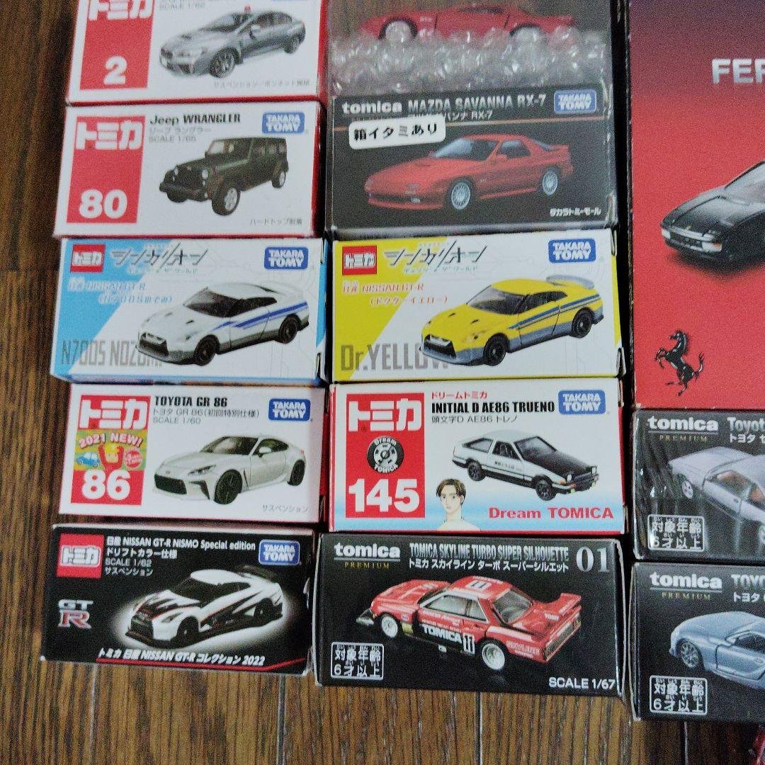 トミカ ミニカー コレクション フェラーリ他
