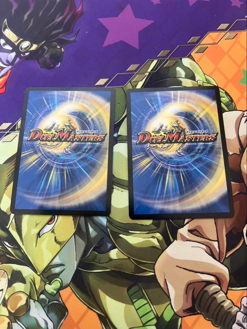 モルトドリームデッキ