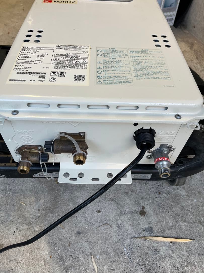 NORITZ 給湯器 GQ-1639WS 都市ガス　21年製