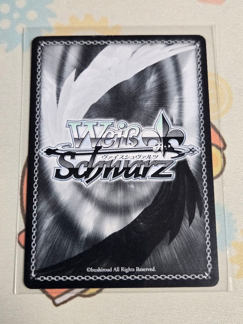 ヴァイス ごちうさ うさみみパーカー チノ SP