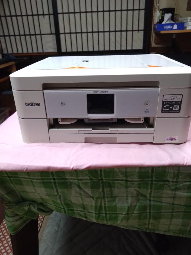 動作品 brother DCP-J963N プリンター