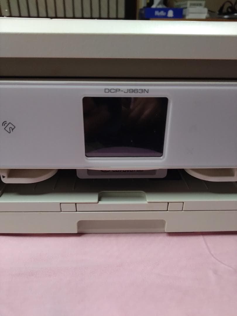 動作品 brother DCP-J963N プリンター