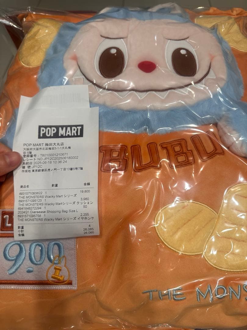 枕 THE MONSTERS Wacky Mart Series-Pillow