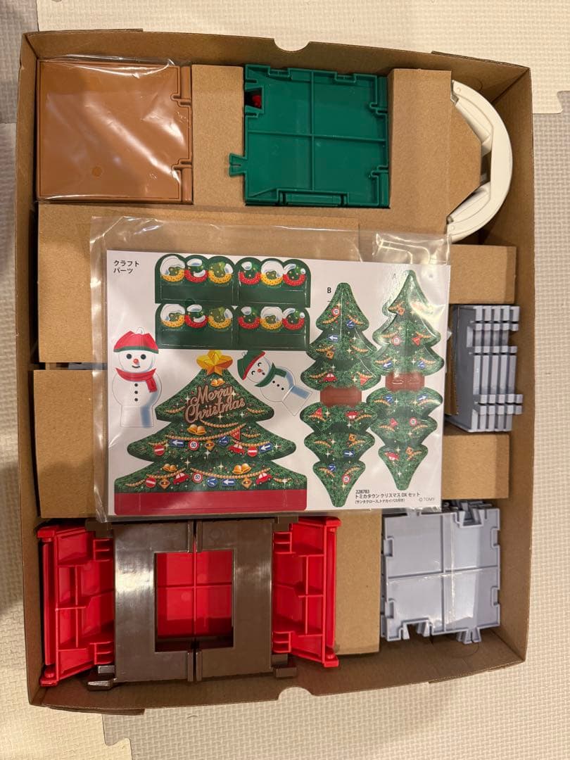 まとめ売り！トミカタウン　踏切・陸橋・交差点どうろセットなど